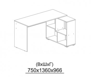 Компьютерный стол угловой СКМУ-3 дуб сонома/белый в Барабинске - barabinsk.mebel54.com | фото
