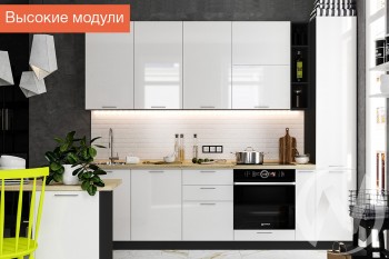 Кухня Валерия-М 1,8м (Высокие модули/Белый глянец/Венге) в Барабинске - barabinsk.mebel54.com | фото