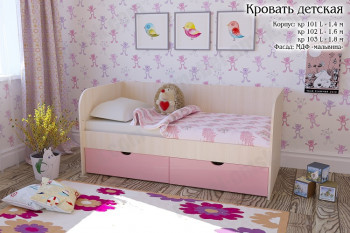 Мальвина Кровать детская 2 ящика 1.6 Розовыйй глянец в Барабинске - barabinsk.mebel54.com | фото