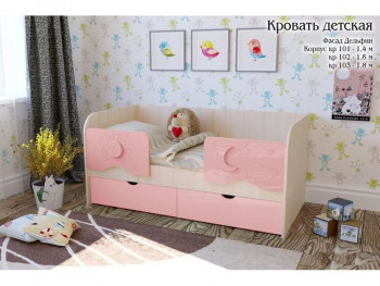 Соня Кровать детская 2 ящика 1.6 Розовый глянец в Барабинске - barabinsk.mebel54.com | фото