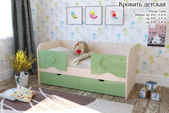 Соня Кровать детская 2 ящика 1.6 Зеленый глянец в Барабинске - barabinsk.mebel54.com | фото