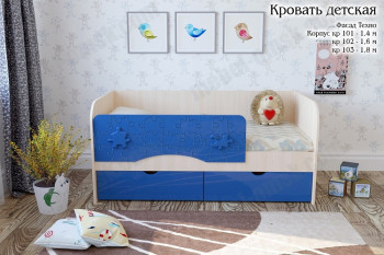 Техно Кровать детская 2 ящика 1.6 Синий глянец в Барабинске - barabinsk.mebel54.com | фото